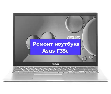 Замена usb разъема на ноутбуке Asus F3Sc в Тюмени